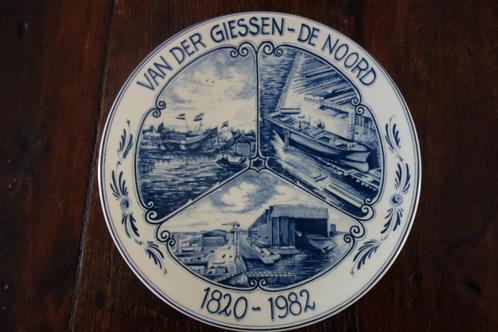 Wandbord Van der Giessen-De Noord, Verzamelen, Merken en Reclamevoorwerpen, Reclamebord, Ophalen of Verzenden