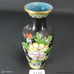 Online Veiling: Cloisonne vaas, Antiek en Kunst