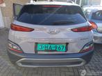 Hyundai KONA HYBRIDE (bj 2023, automaat), Auto diversen, Schadeauto's, Zilver of Grijs, Hybride Elektrisch/Benzine, Overige carrosserieën