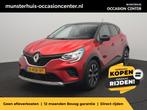 Renault Captur TCe 90 Evolution - RIJKLAARPRIJS - All Season, Auto's, Voorwielaandrijving, 12 maanden, Stof, Gebruikt