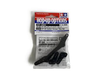 Tamiya DT-04 Carbon demperbeugelset T22094 rc beschikbaar voor biedingen