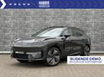 Lynk & Co 08 More | Elektrische massage- & ventilatiestoelen, Auto's, Lynk & Co, 12 maanden, 4 cilinders, 2087 kg, Bedrijf