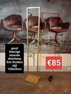 Nieuwe Eric Kusters stijl vloerlamp goud kleurig 150cm €85, Huis en Inrichting, Lampen | Vloerlampen, Ophalen, ., Industrieel landelijk brocante barok koloniaal boheems