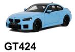 GT Spirit BMW M2 G87 Baby Blue, Hobby en Vrije tijd, Modelauto's | 1:18, Nieuw, Overige merken, Ophalen of Verzenden, Auto
