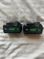 2x Hikoki 18v 5.0Ah accu’s NIEUW, Doe-het-zelf en Verbouw, Ophalen of Verzenden, Zo goed als nieuw