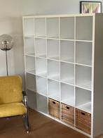 NIEUW Ikea Kallax kast stelling boekenkast vakkenkast wit, Ophalen, Nieuw