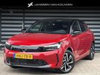 Opel Corsa 1.2 Turbo Yes AIRCO | NAVI VIA APP | LICHTMETALEN, Auto's, Opel, Voorwielaandrijving, Stof, Euro 6, Handgeschakeld