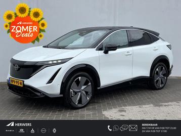 Nissan Ariya Advantage Edition Plus 91 kWh / Glazen Schuif-  beschikbaar voor biedingen