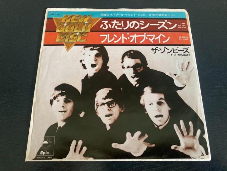 The Zombies "Time Of The Season" 7" single uit Japan, Cd's en Dvd's, Vinyl Singles, Single, 7 inch, Verzenden
