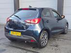 Mazda 2 1.5 Skyactiv-G, Auto's, Mazda, Voorwielaandrijving, Stof, 4 cilinders, Blauw