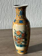 Antiek Japans Satsuma vaasje, Ophalen of Verzenden