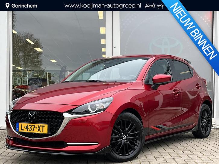 Mazda 2 1.5 Skyactiv-G Signature Sport | Supercompleet! | Le, Auto's, Mazda, Bedrijf, Te koop, 360° camera, ABS, Adaptive Cruise Control