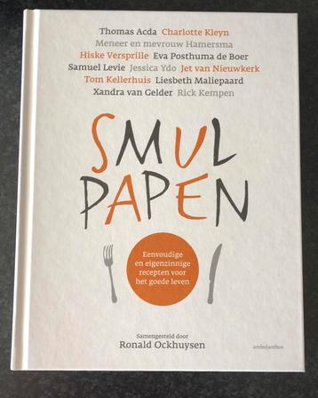 Ronald Ockhuysen - Smulpapen beschikbaar voor biedingen