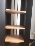 Een wandmeubel/vakjeskast, Ophalen, Zo goed als nieuw, Minder dan 150 cm, 150 tot 200 cm