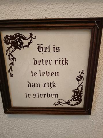 Inspirerende spreuk in houten lijst beschikbaar voor biedingen