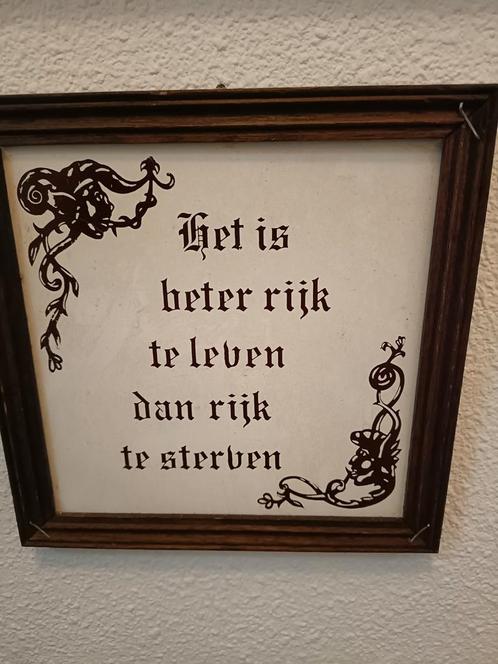 Inspirerende spreuk in houten lijst, Antiek en Kunst, Antiek | Woonaccessoires, Ophalen of Verzenden