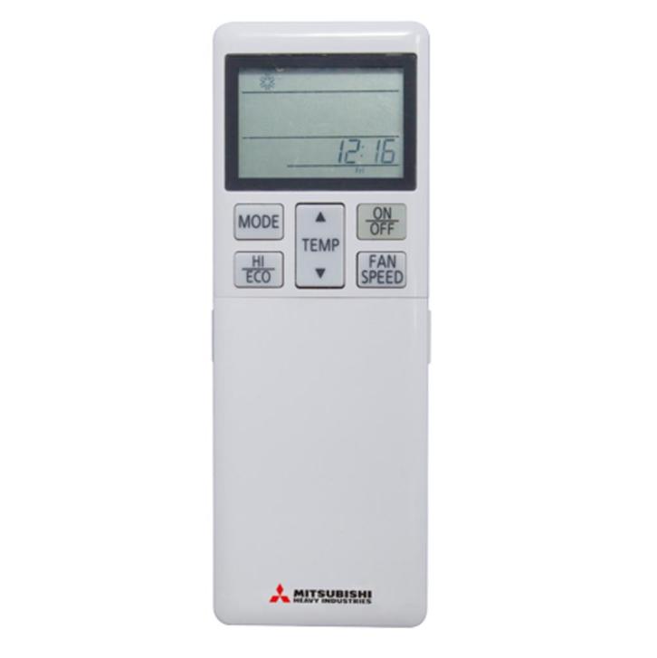 Afstandsbediening Mitsubishi Heavy, Witgoed en Apparatuur, Airco's, Nieuw, Wandairco, 100 m³ of groter, 3 snelheden of meer, Koelen en Ontvochtigen