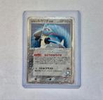 Pokémon Kaarten Te Koop Vintage, Ophalen of Verzenden, Nieuw, Losse kaart, Foil