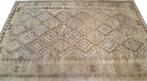 Perzisch tapijt Afghaan kelim 250 x 171/Vloerkleed/Oosterse, 150 tot 200 cm, Ophalen of Verzenden, Info@simatapijten.nl, Rechthoekig