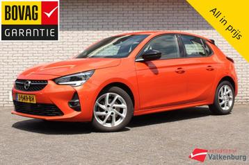 OPEL Corsa 1.2 GS Line | Carplay | Camera | NAVI | Cruise beschikbaar voor biedingen