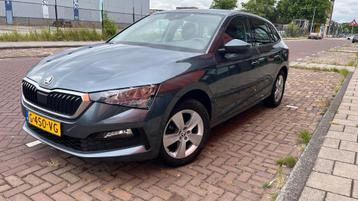 Skoda Scala 1.0 TSI Greentech 116pk 2019 Grijs beschikbaar voor biedingen