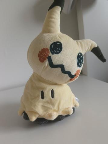 Pokémon knuffels beschikbaar voor biedingen