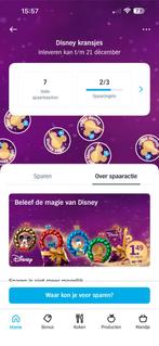 ah disney zegels, Verzamelen, Supermarktacties, Albert Heijn, Ophalen