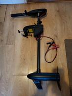 Amarew AM48 Elektrische Buitenboordmotor .nooit gebruikt, Watersport en Boten, Ophalen, Nieuw, Overige typen