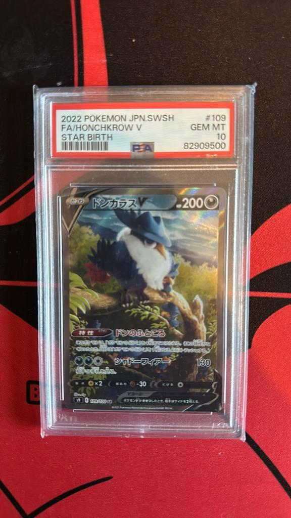 PSA 10 Honchkrow V Full Art Star Birth Japanse Pokémonkaart, Hobby en Vrije tijd, Verzamelkaartspellen | Pokémon, Zo goed als nieuw