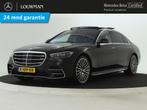 Mercedes-Benz S-Klasse 450 4MATIC Lang AMG Line | Dodehoekde, Auto's, Mercedes-Benz, Automaat, Gebruikt, Zwart, 1915 kg