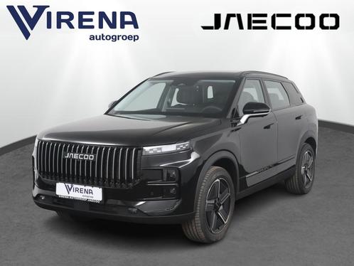 Jaecoo 7 1.5 GDI PHEV Selective - 1.500 kg trekgewicht - Nav, Auto's, Overige Auto's, Bedrijf, Te koop, 360° camera, ABS, Adaptive Cruise Control