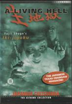 A Living Hell (2000) dvd - Japanse Cult Cinema - Extreme, Cd's en Dvd's, Dvd's | Horror, Ophalen of Verzenden, Zo goed als nieuw