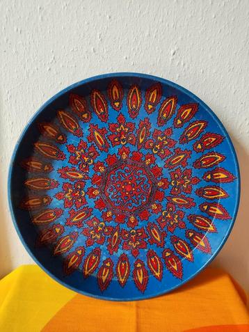Prachtig vintage metalen dienblad uit de jaren 70 beschikbaar voor biedingen