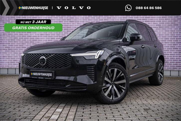Volvo XC90 2.0 T8 Plug-in hybrid AWD Plus Dark | Facelift |, Auto's, Volvo, Bedrijf, Te koop, XC90, 360° camera, 4x4, ABS, Achteruitrijcamera