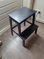 Ikea Opstapje / kruk. Step stool / foot stool. Black, Minder dan 50 cm, Gebruikt, Rechthoekig, Minder dan 50 cm