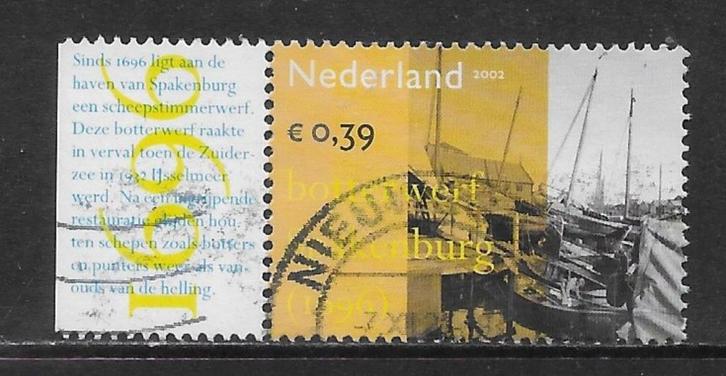 2002, Ind. Erfgoed, Botterwerf Spakenburg [2104] (K1417), Postzegels en Munten, Postzegels | Nederland, Ophalen of Verzenden
