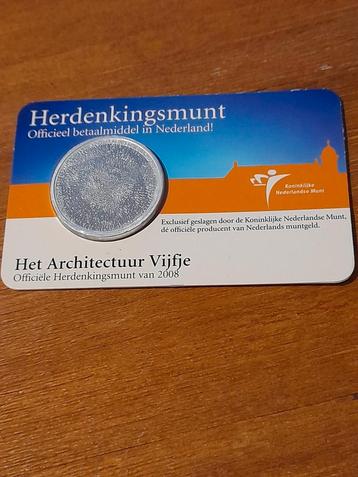Architectuur Vijfje 2008 - Herdenkingsmunt beschikbaar voor biedingen