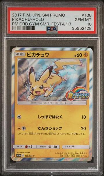 Pikachu Holo 108/SM-Promo Card Gym Summer Festa 2017 PSA 20 beschikbaar voor biedingen