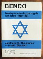 Benco Postzegel katalogus Israël 1980-1981, Verzenden, Overige thema's
