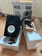 Yamaha HS5 – Studio monitor. Nieuw, Ongebruikt, Ophalen of Verzenden, Nieuw, Yamaha