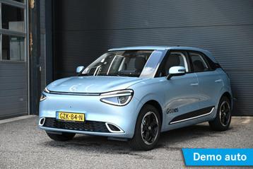 Dongfeng BOX Launch Edition 42 kWh beschikbaar voor biedingen