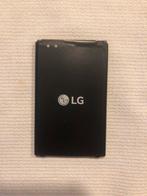 LG K10 accu, Telecommunicatie, Mobiele telefoons | LG, Nieuw, Ophalen of Verzenden