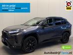 Toyota RAV4 2.5 Hybrid Style TWOTONE-LEDER-360CAMERA-JBL.S, 12 maanden, Gebruikt, 4 cilinders, Leder en Stof