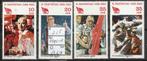 DDR SED Michel 2595-8 Nr.A29p, Verzenden, DDR, Postfris