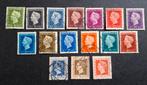 Nederland 1947 nvph 474-489 Koningin Wilhelmina, Postzegels en Munten, Postzegels | Nederland, Ophalen of Verzenden, Gestempeld