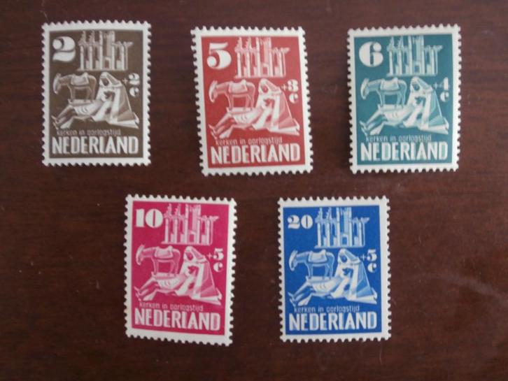 NL 1950; serie KERKEN IN OORLOGSTIJD, Postzegels en Munten, Postzegels | Nederland, Postfris, Na 1940, Verzenden