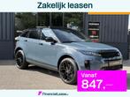Land Rover Range Rover Evoque P270e S Black Pack Pan/schuifd, Auto's, Land Rover, Automaat, Met garantie (alle), Blauw, Overige brandstoffen