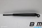 Achterruitenwisser VW Up! 6R6955707B, Gebruikt