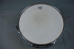 Pearl Vision snare Birch 14x5 inch  <232094>, Ophalen of Verzenden, Gebruikt, Drums of Percussie