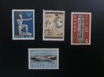 Postzegels Griekenland 1962 NAVO in Athene, Verzenden, Griekenland, Postfris